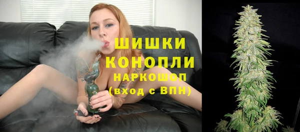 соль ск Верхнеуральск