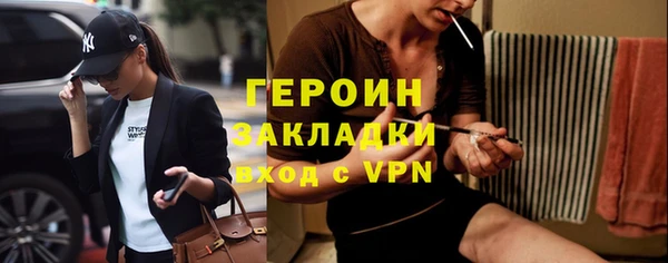 соль ск Верхнеуральск