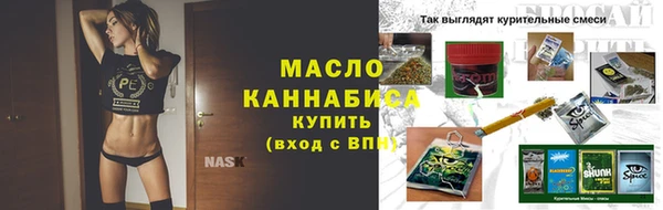 прущие грибы Верхний Тагил