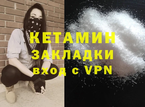 прущие грибы Верхний Тагил