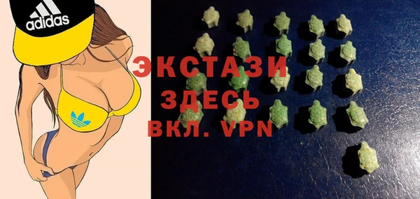 хмурый Россошь